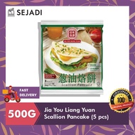 Jia You Liang Yuan Scallion Pancake, 5pcs (500g) (Klang Valley Only)