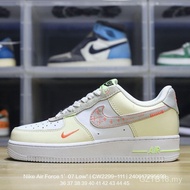 N & K Air Force 1' 07 Low light yellow Grey low-top casual sneakers V1KB 3GTB