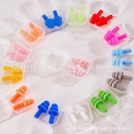 earbuds rog earbuds 2025 Noise-Cancelling Earbuds Boxed Waterproof Swimming Earbuds Silicone Protect