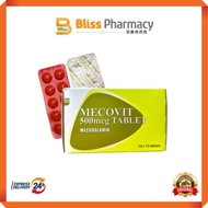 Mecovit 500mcg tab 100's (1box)(Mecobalamin) Vitamin urat