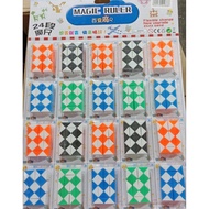 SNAKE PUZZLE | 20 PIECES