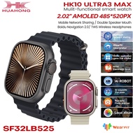 HK10 ULTRA 3 MAX Smart Watch 4G ROM AI ROBOT AMOLED Compass NFC GPS Bluetooth Network Sharing Sport 