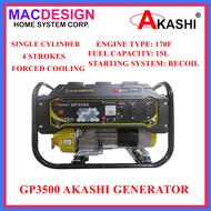 AKASHI GP3500 GASOLINE GENERATOR RECOIL 15L MACDESIGN HOME (OFFICIAL SELLER)
