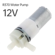 R370 Micro Water Pump DC 12V 0.8LPM Self Priming Diaphragm Pump Replacement for Water Dispenser / Co