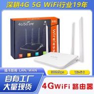 4g Router R103Wireless CPE 4g5g Router SIM Card LTE WIFI Wireless Router for Home Use