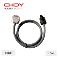 CAV Acoustic PC100 Power Cord