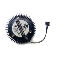 Metro Graphics Fan for NVIDIA Quadro LEADTEK M5000/M6000/P5000/P6000/K6000
