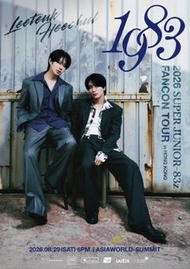 SUPER JUNIOR 83z 演唱會門票 (香港站)