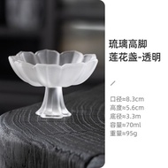 Phong Cách Nhật Bản Màu Hồng Nữ Trà Gốm Sứ Chawan Matcha Cup Frozen清酒 Cup Handmade Ice Cold Burnishe