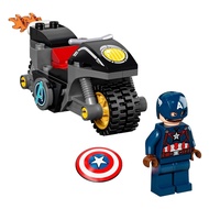 Lego SH0736 sh736 Marvel Super Heroes 76189 Captain America Minifigure with Shield and Hair Piece & 