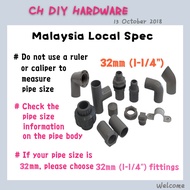 32MM ( 1-1/4" ) PVC PIPE FITTING / PVC ELBOW, SOCKET, TEE, PLUG, END CAP, TANK CONNECTOR, U-CLIP, JA