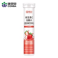 Combe Vitamin C Effervescent Tablets (Solid Drink) 4.15