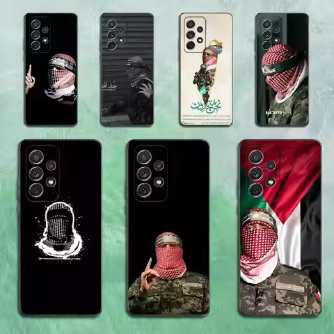 A-Abu O-Obaidas Phone Case For Samsung S9,S10,S20,S10,S21,S25,S24,S23,Ultra,FE,Plus,Lite,Soft Silico