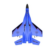 STRENGTHEN ZY-530 เครื่องบินรบควบคุมระยะไกล2.4GHz RC เครื่องนวดไฟฟ้า โฟมสำหรับเด็ก เครื่องบินขับไล่ค
