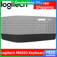 Logitech Mk850 Dedicated Keyboard Skin Keyboard Cover