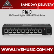 Behringer Powerplay P16-D 16-channel Distribution Module ( P16D / P16 D )