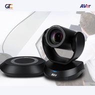 Kamera Confrence AVer VC520 Pro