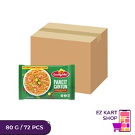 EZ KART 1 BOX / 72 PCS LUCKY ME PANCIT CANTON CHILIMANSI (80G)
