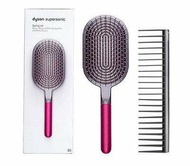 Dyson - Supers onic 梳子套裝 Comb Set