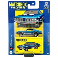 Matchbox Collector | 1970 OLDSMOBILE 442 Scale 1:64