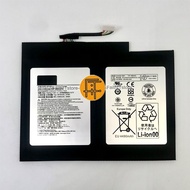 For Acer Aspire SWITCH ALPHA 12 SA5-271-55H9 SA5-271-55Q6 SA5-271-55WD AP16B4J Battery