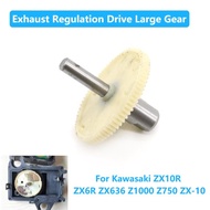 Motorcycle Accessories Exhaust Drive Large Gear For Kawasaki ZX 10R ZX10R ZX6R ZX636 Z1000 Z750 ZX-1