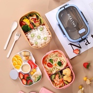 Bento Box Adult Lunch Box Double Layers All-in-One Lunch Box with Sauce Dish Baunan for Work Student