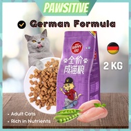 PAWSITIVE Cat Dry Food/Cat Food/Makanan Kucing Kering/Makanan Kucing Premium/Makanan Kucing Murah/Makan Kucing Murah/猫粮