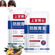 Dr.Shangguan Anti-hair Loss Shampoo, Consciousney Anti-hair Loss and Hair Growth Shampoo, Anti Hair Loss Shampoo, Leaving Your Hair Looking Thicker and Fuller