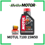 MOTUL 7100 15W50 FULLY SYNTHETIC MINYAK HITAM 4T Y15 Y16 LC135