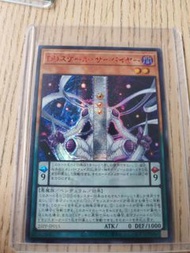 遊戲王卡 黑暗大法師 稀有卡