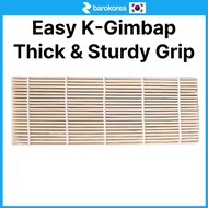 Korean Thick Bamboo Gimbap Roller Mat - Sturdy Sushi Maker Tool & Egg Roll Shaper