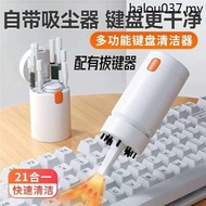 Key Remover Key Remover Keycap Keycap Puller Keycap Puller Two-in-One Does Not Hurt Keycap Mechanica