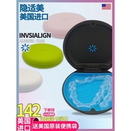 Invisalign Braces Box American Original Invisible Braces Box Chewing Gum Holder case Protective Box