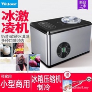 Woduolai Ice Cream Maker Gelato Automatic Compressor Fast Household Production Small Mini Ice Cream 