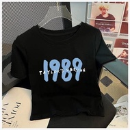 1989 Oversized Concert Shirt - Taylor Swift Merchandise