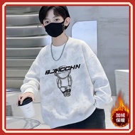 Boys' Fleece-Lined Sweatshirt 2025 Fall/Winter Collection Children's Tie-Dye Thermal Top IPL