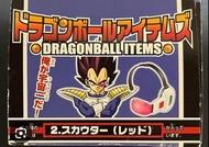 dragon ball all items 龍珠 食玩 盒蛋 比達 戰鬥力 偵察器 眼罩
