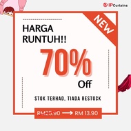 🔥Crazy Promo🔥 | Iraina, Velvet, and Harmofy Curtains – Unbeatable Deals Await