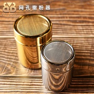 [New Store Discount] Naranja Stainless Steel Dusting Tube Dusting Device Dusting Dusting Tank Fine M