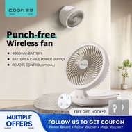 【SG STOCK】Edon Air Circulation Fan(7 inch) Auto Rotation Table Fan Wall Fan Rechargeable Fan E808