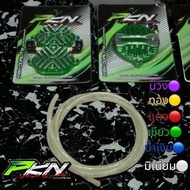 ฝาครอบ4วาล์วW125 มี สีแดง สีเขียว สีม่วง สีน้ำเงิน สีมิเนียม สีทอง อุปกรณ์โอลิงหัวระบายครบชุด