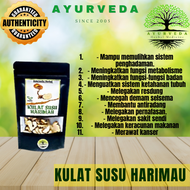 Ayurveda 100% Kepingan Kulat Susu Harimau 20gm ORIGINAL