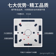 Thickened Type 86 Switch Socket PVC Junction Box Universal Bottom Box Open Wire Box Open Wire Box Op