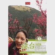 瘋台灣第7季: 陽明山國家公園 DVD