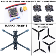 MARK4 V2 7-inch F4V3S/F4V3S PLUS Flight Control 45/60A 4INI ESC rack drone FPV carbon fiber PV Racin