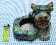 早期 收藏 鶯歌陶瓷 獅子 青釉獅 招福 招財  老件 擺飾 煙灰缸 陶製