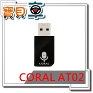 CORAL AT2 Voice Assistant Translation 28 Country Output Paper Report Good Helper