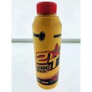MOTORCYCLE ENGINE ADD-ON OIL 2T