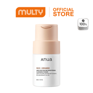 Anua Rice Enzyme Brightening Cleansing Powder 40g